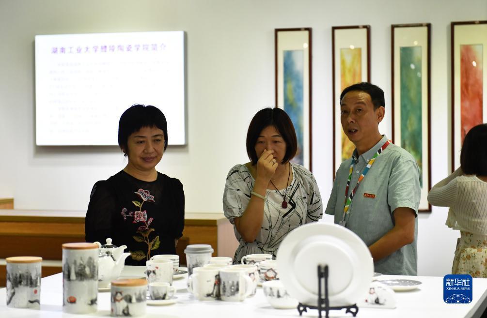 66顺平台