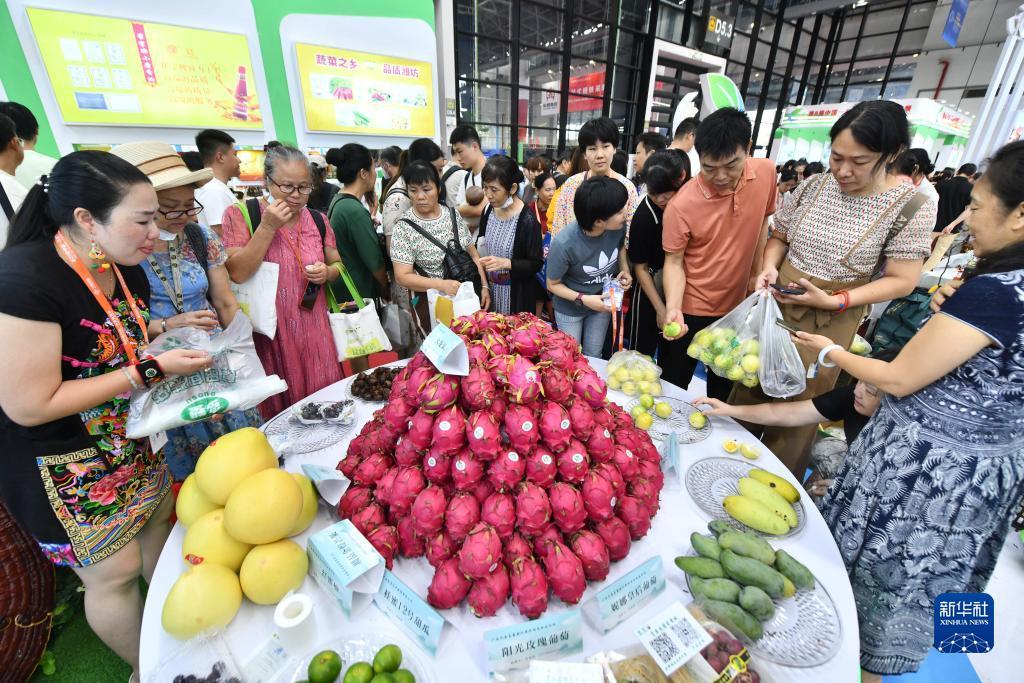 吉祥牌棋官网